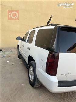 جي ام سي يوكون